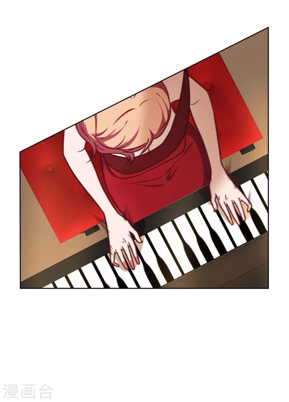 第35话 捡了个宝