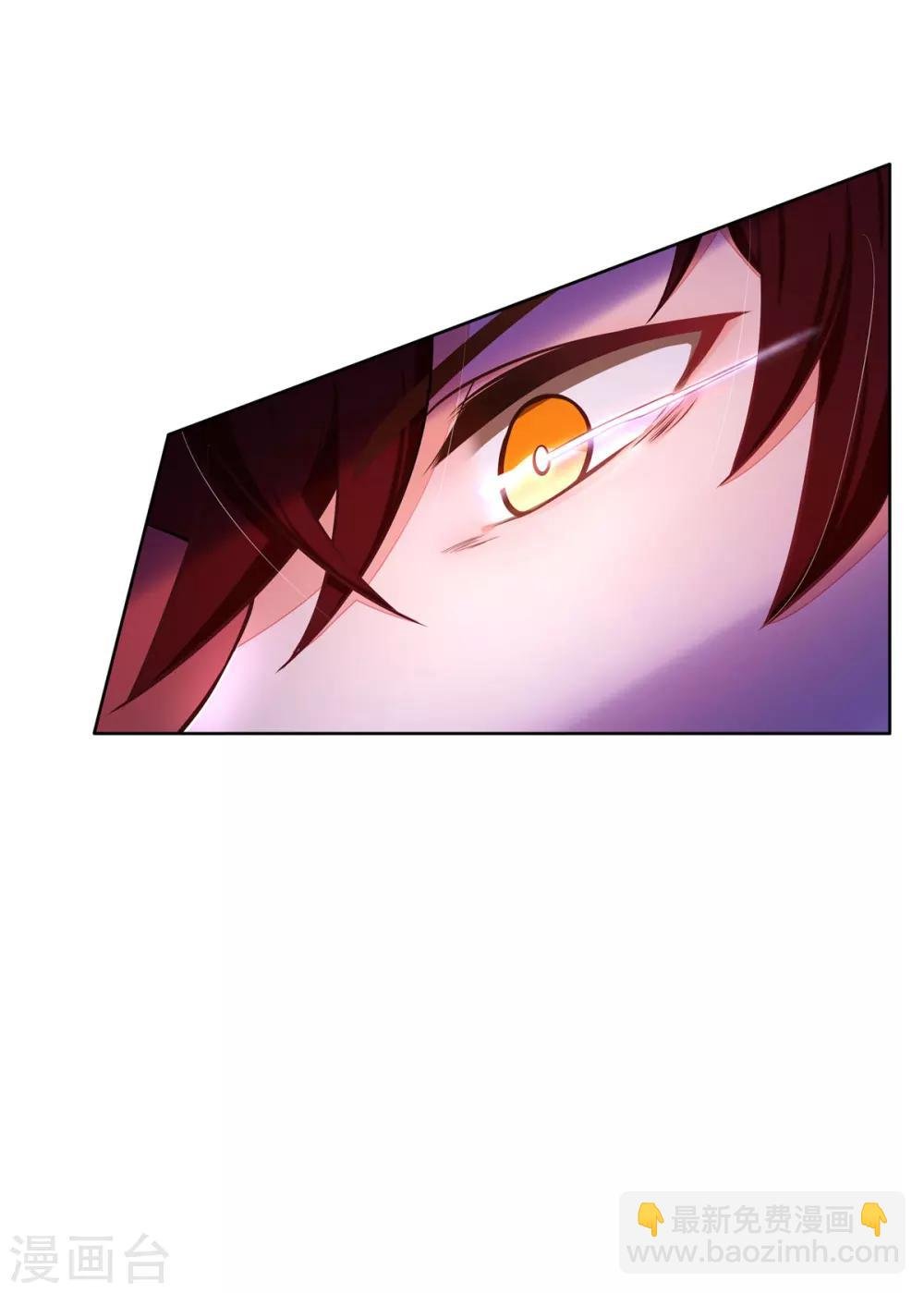 第4话 有这种好事？