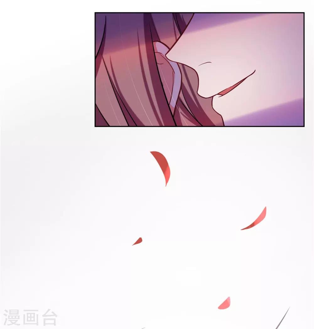 第4话 有这种好事？