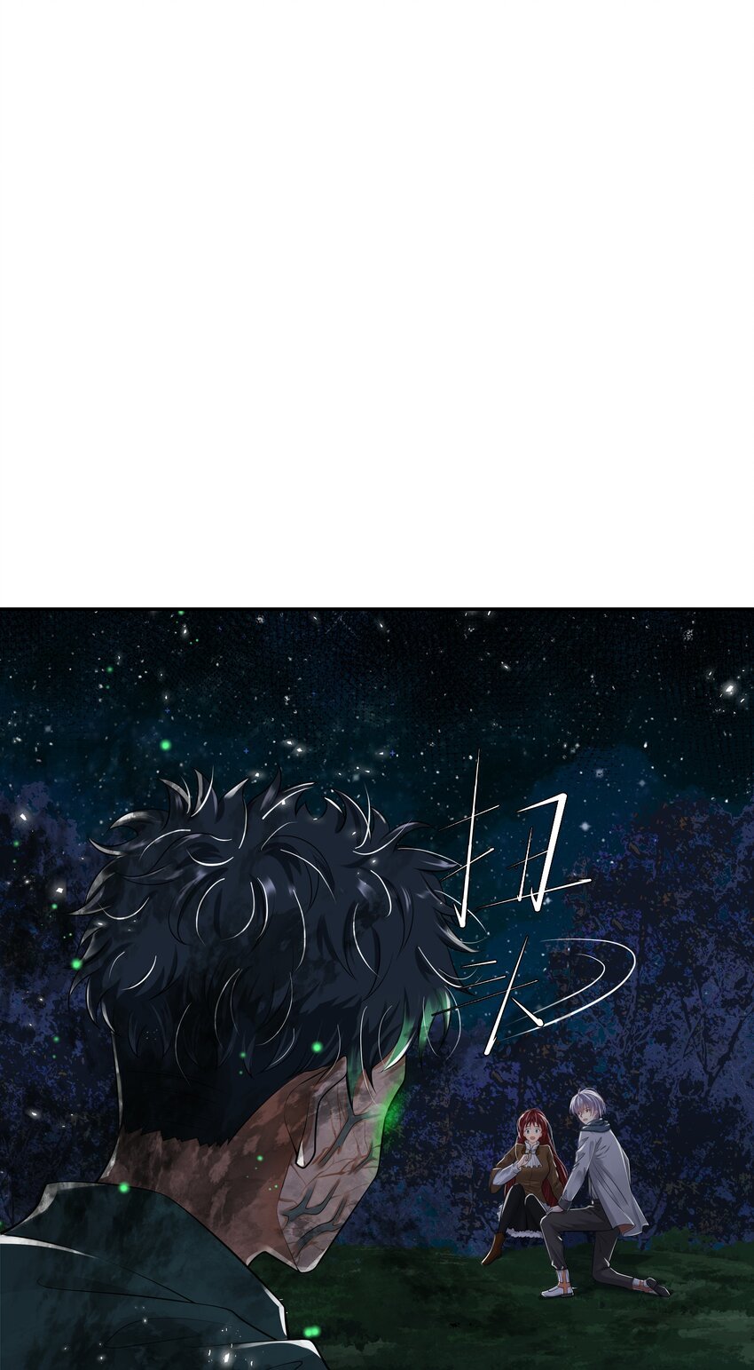 10 潜行夜叉