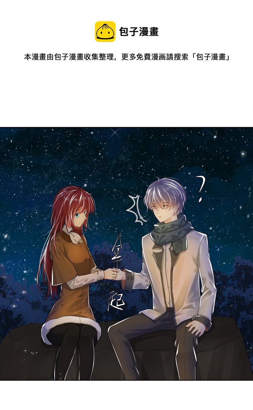 10 潜行夜叉