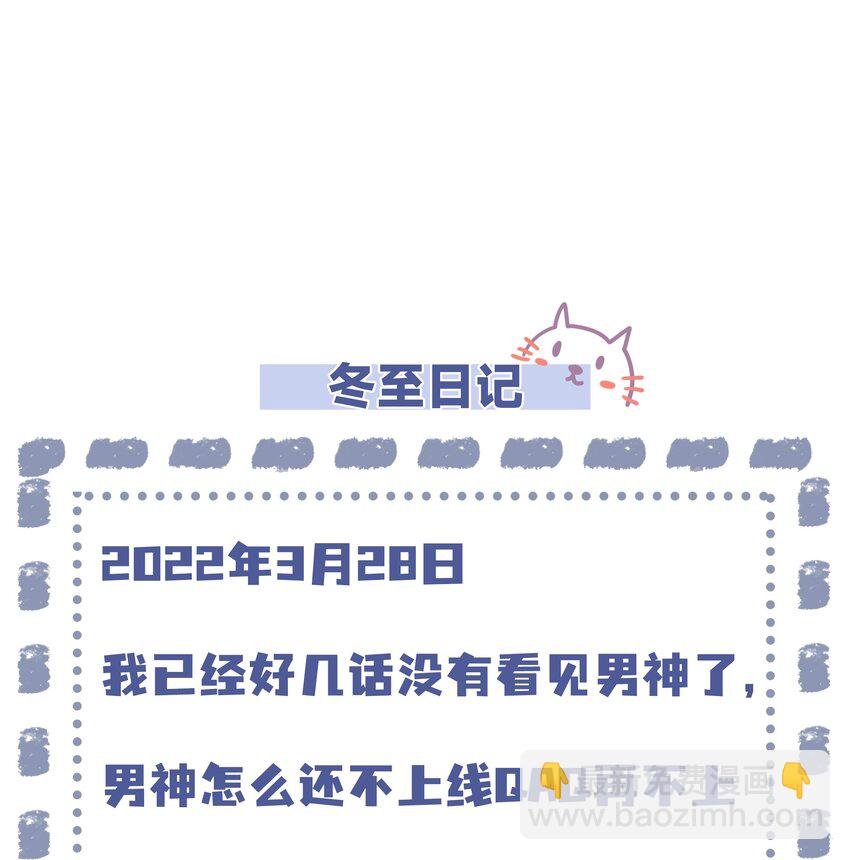 10 潜行夜叉