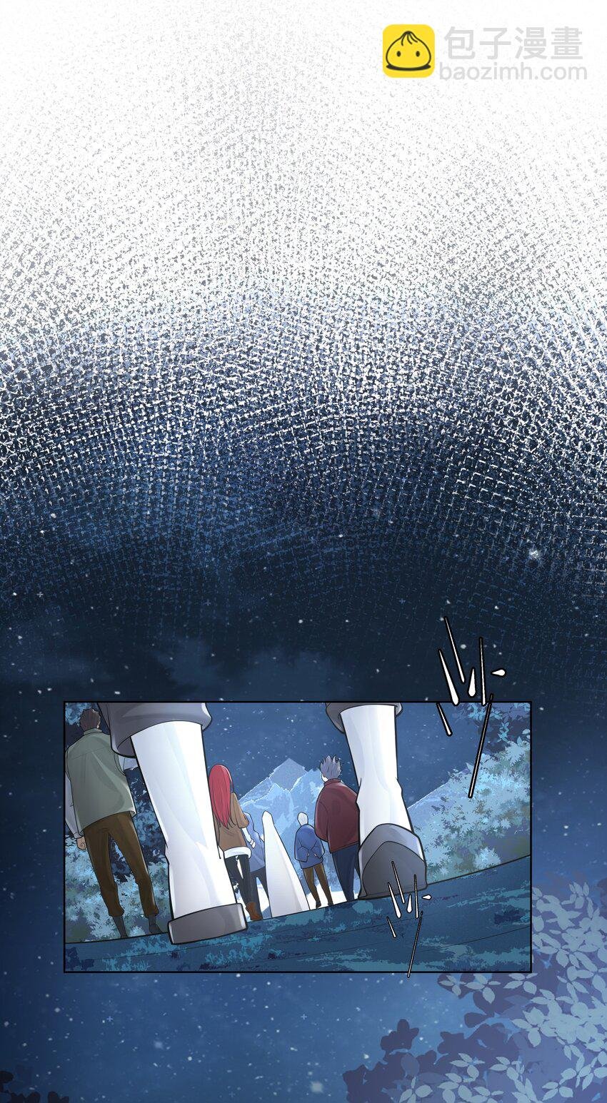 12 他来了