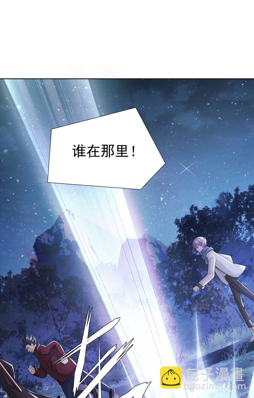 12 他来了