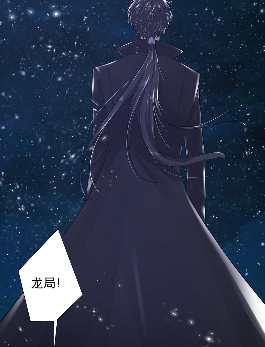 13 对战