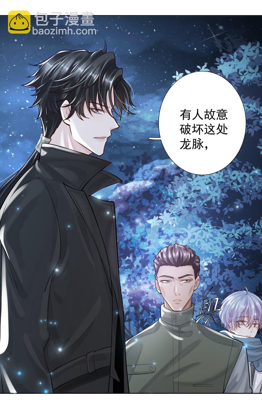 13 对战
