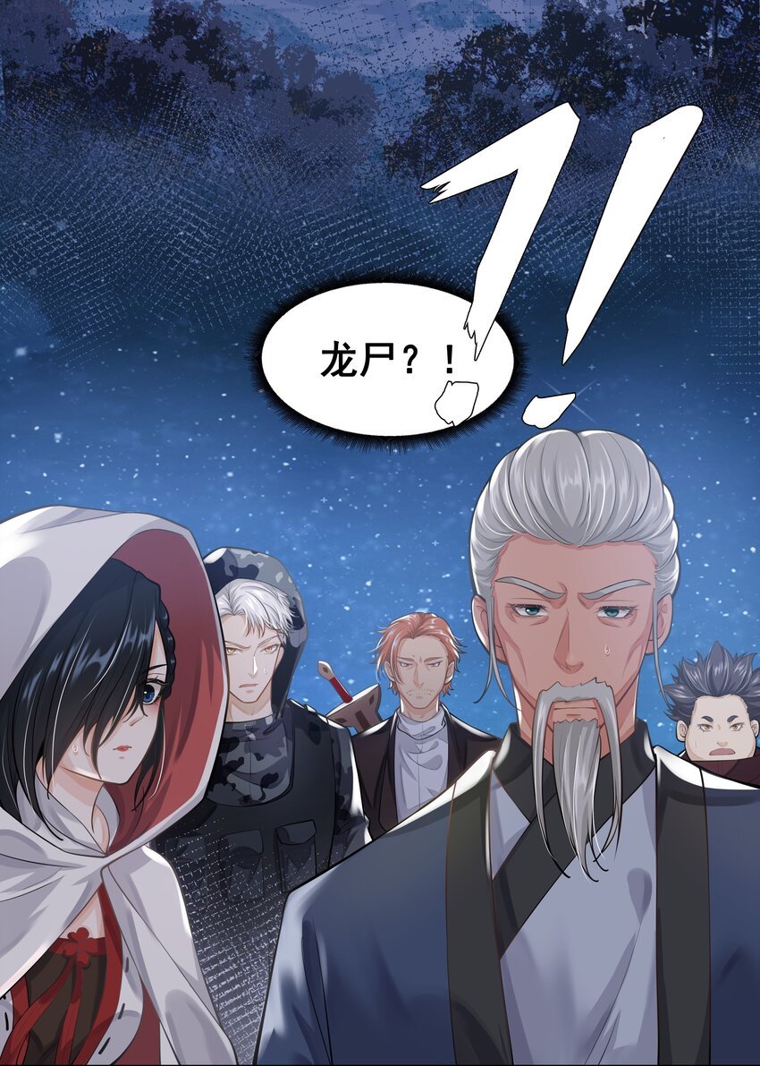 13 对战