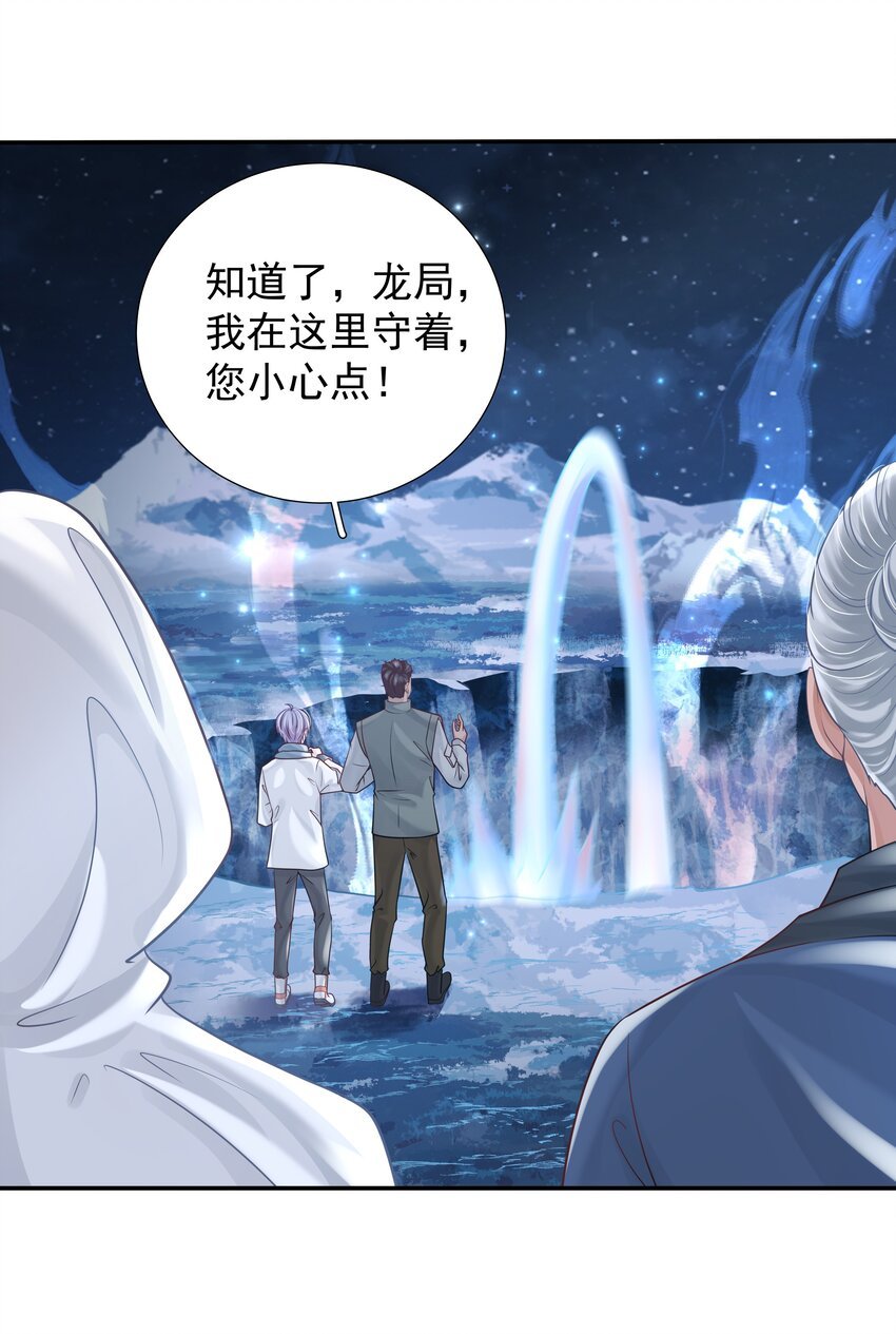 13 对战