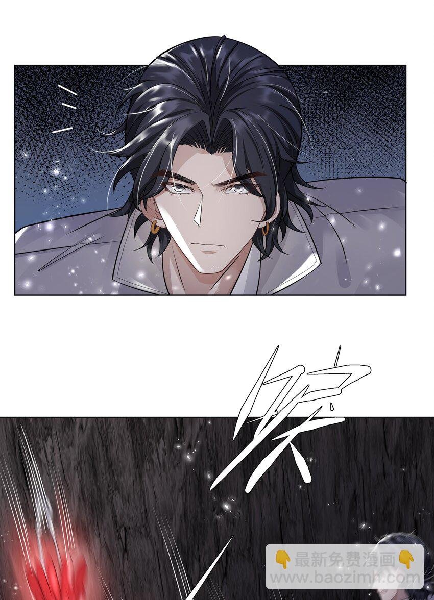 13 对战