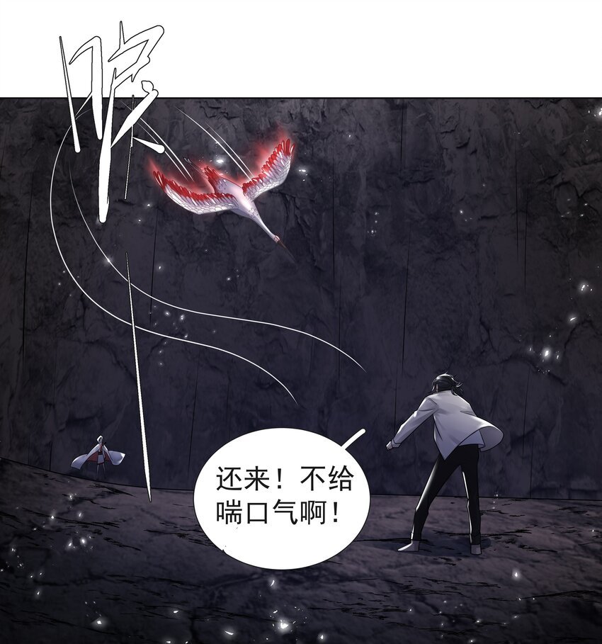 13 对战