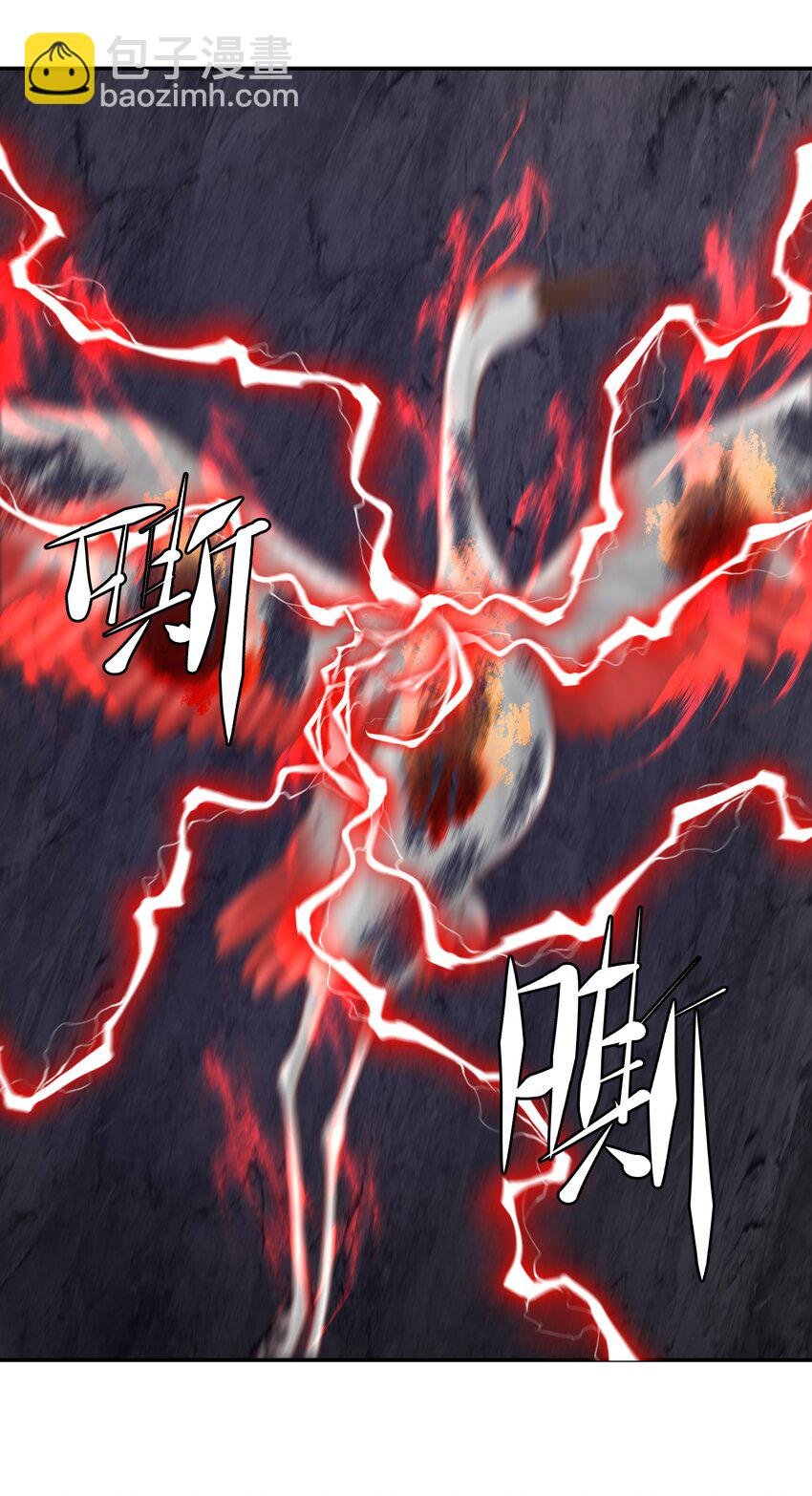 13 对战