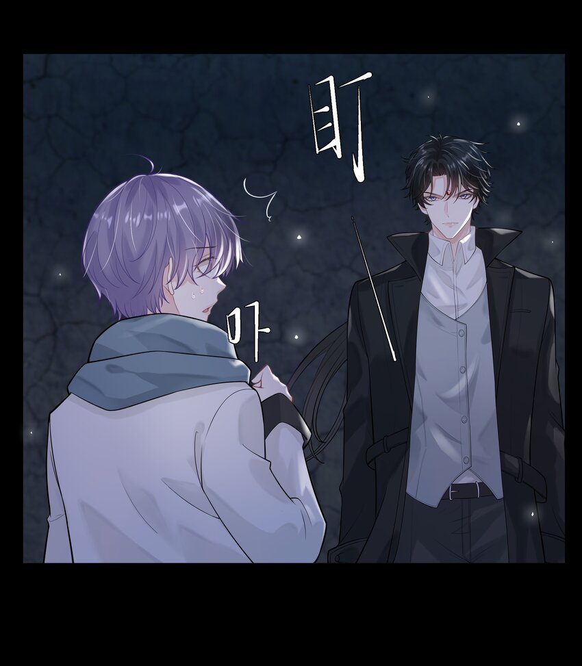 14 龙尸现世