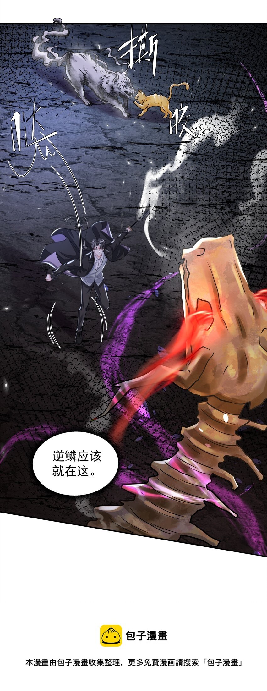15 布阵