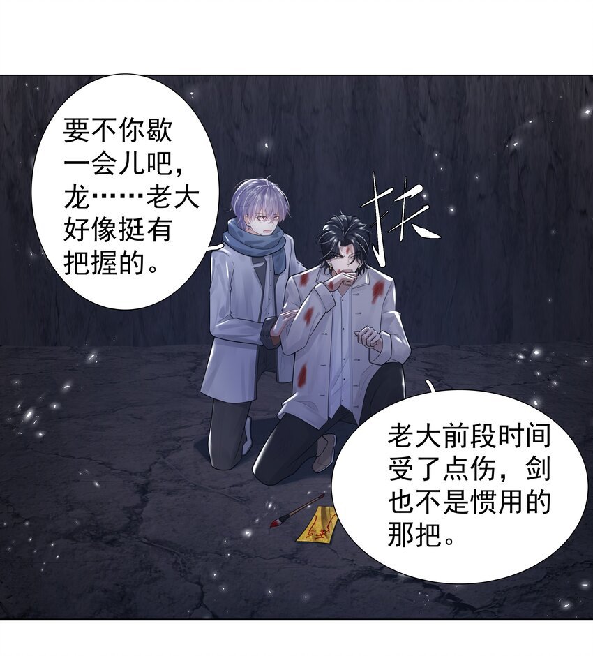 15 布阵