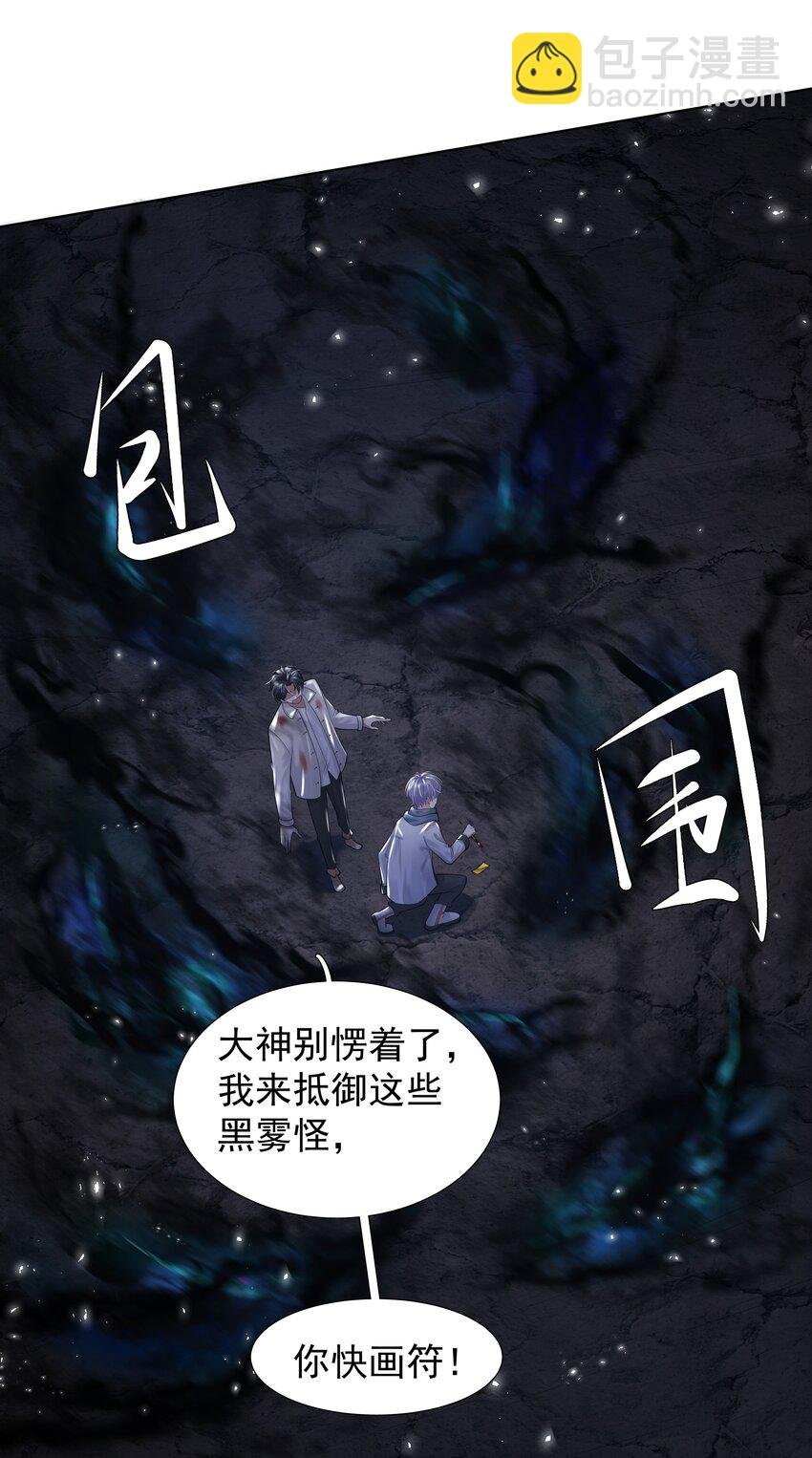 15 布阵