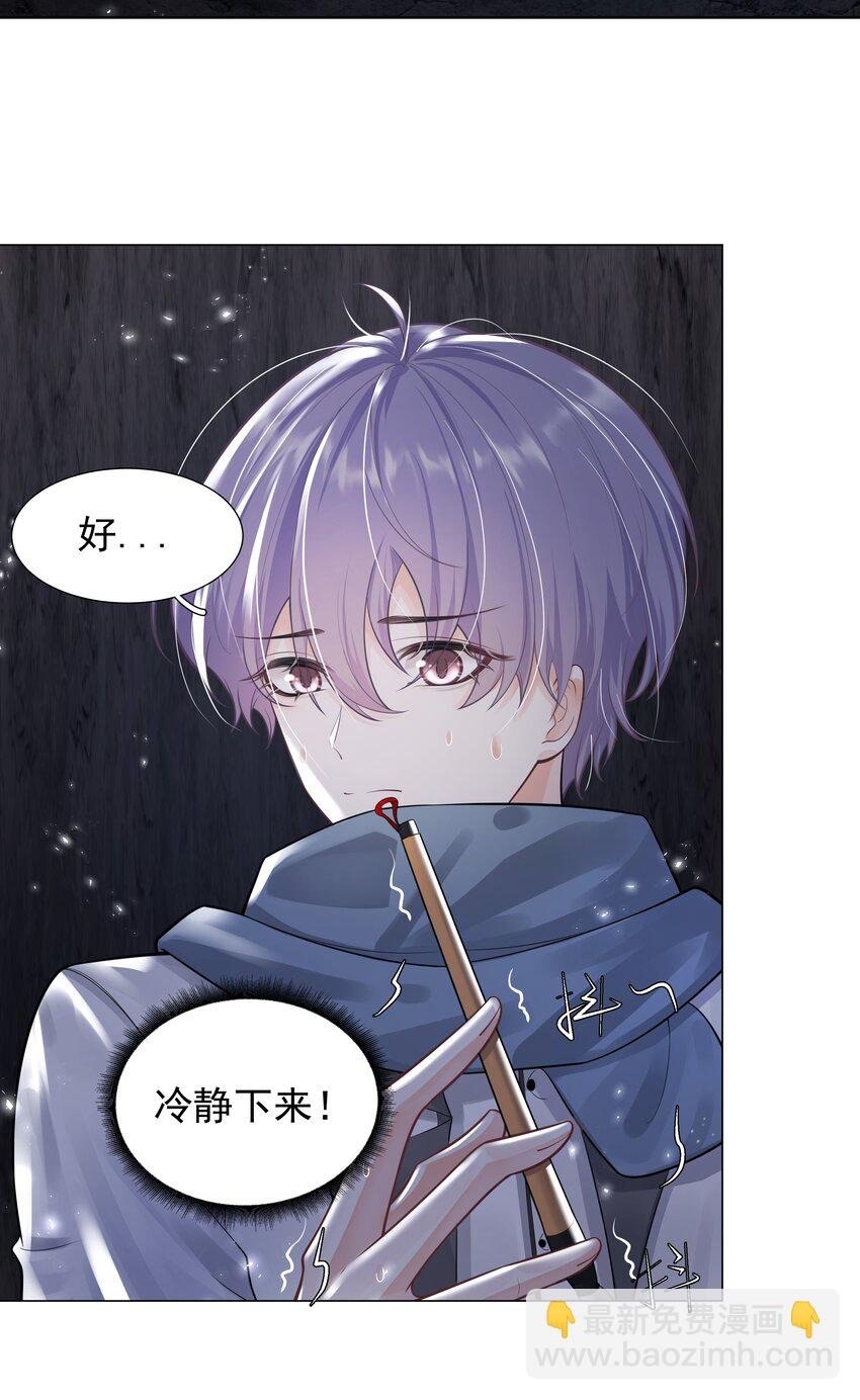 15 布阵