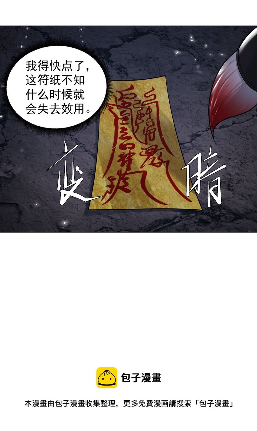 15 布阵