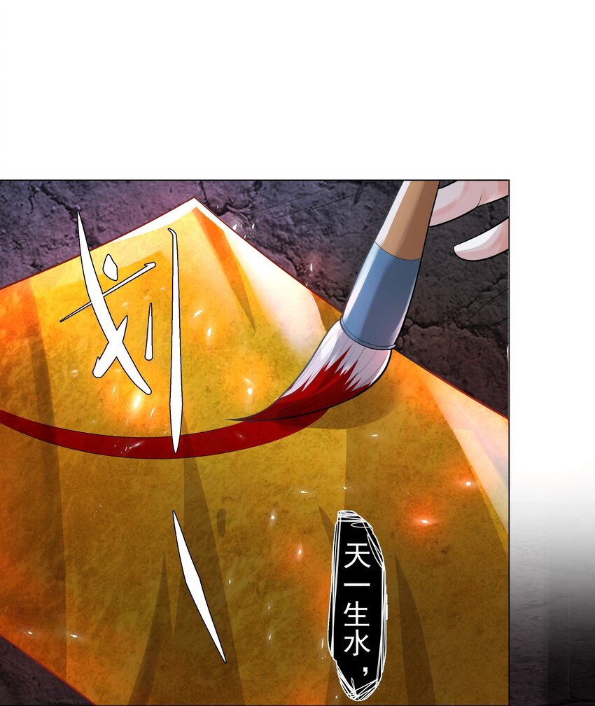 15 布阵