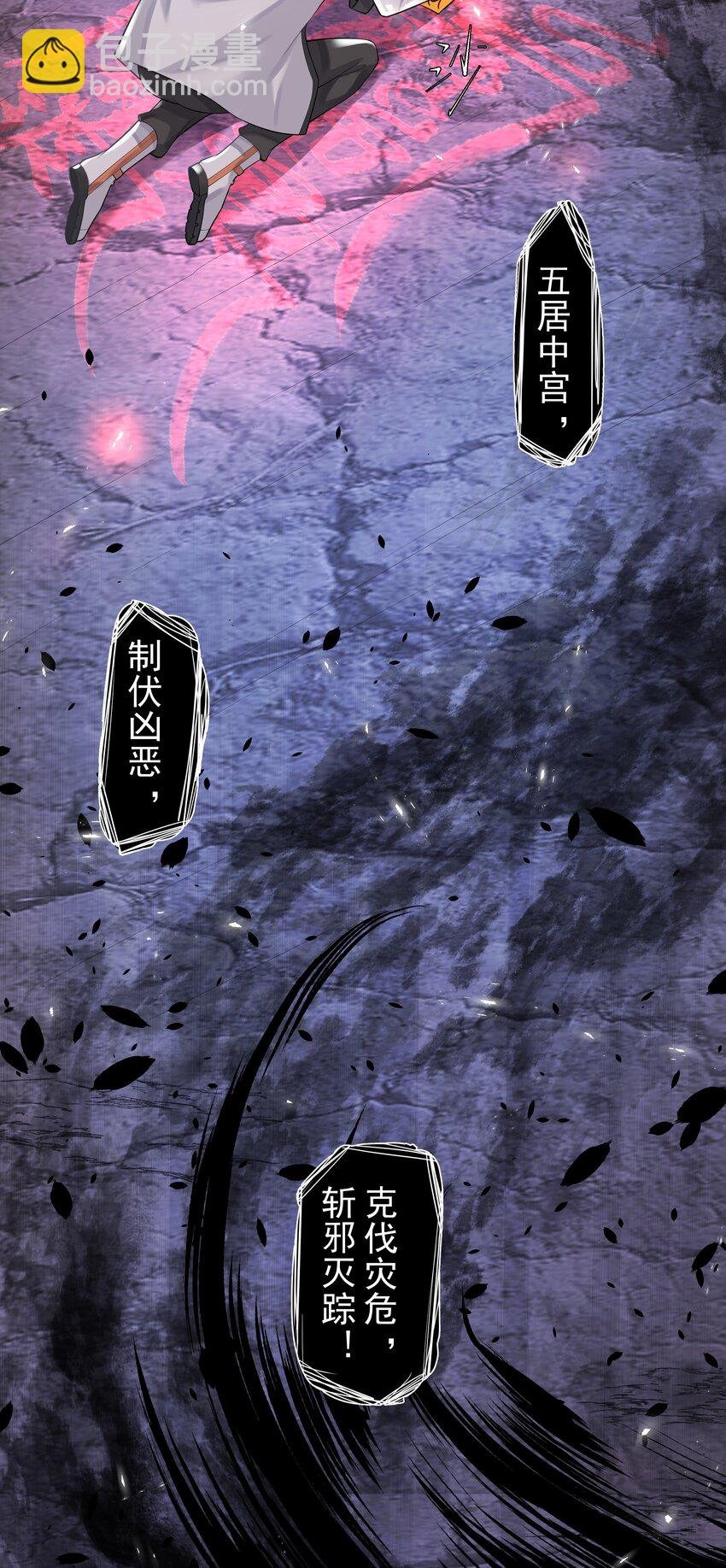 15 布阵
