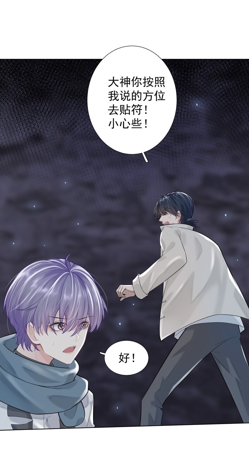 15 布阵