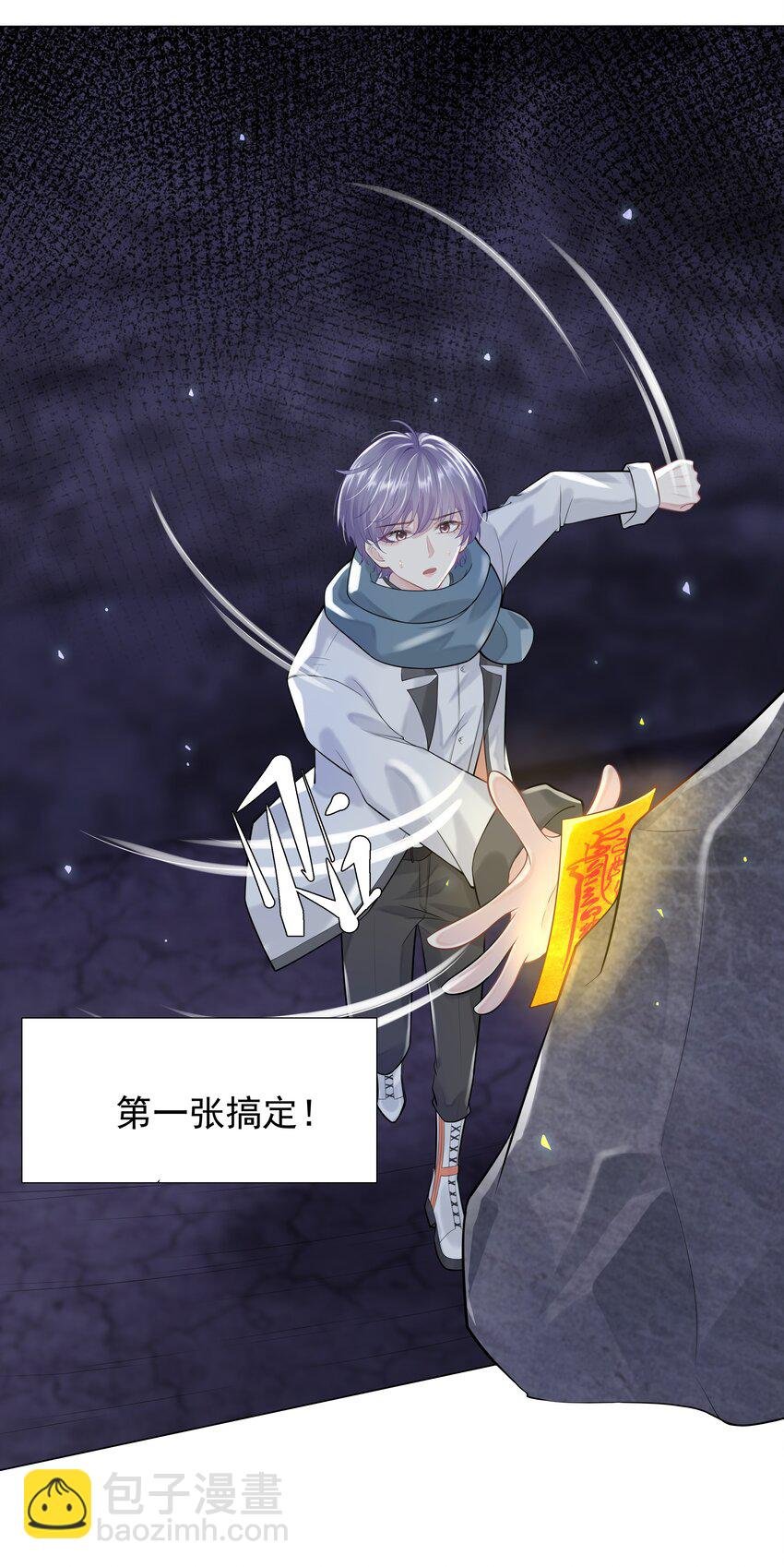 15 布阵