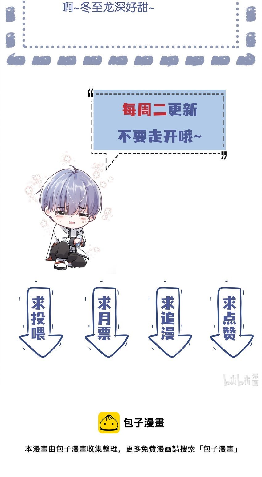 15 布阵