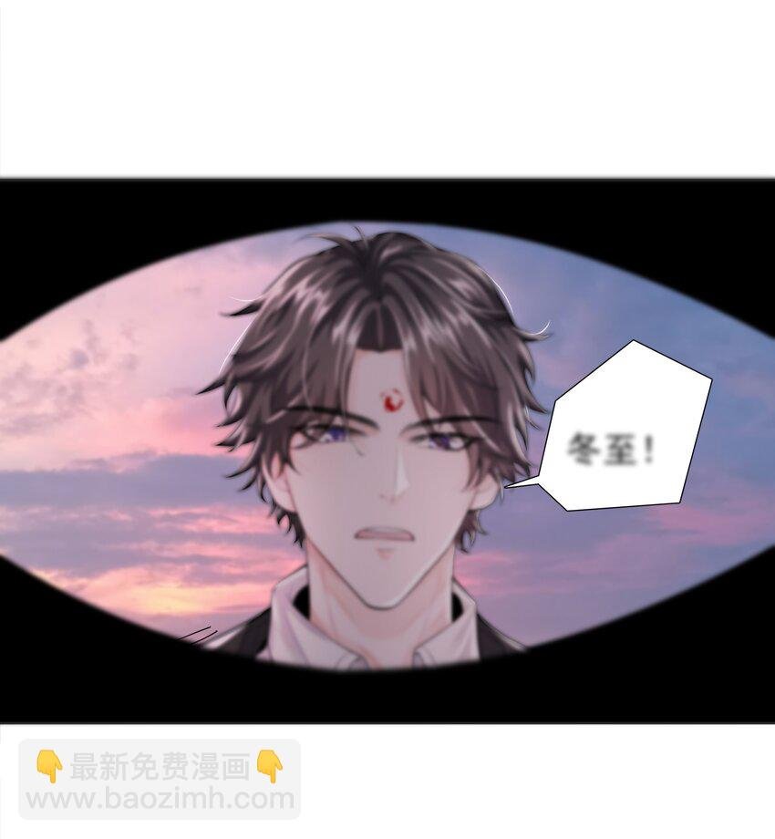 17 意外的告白