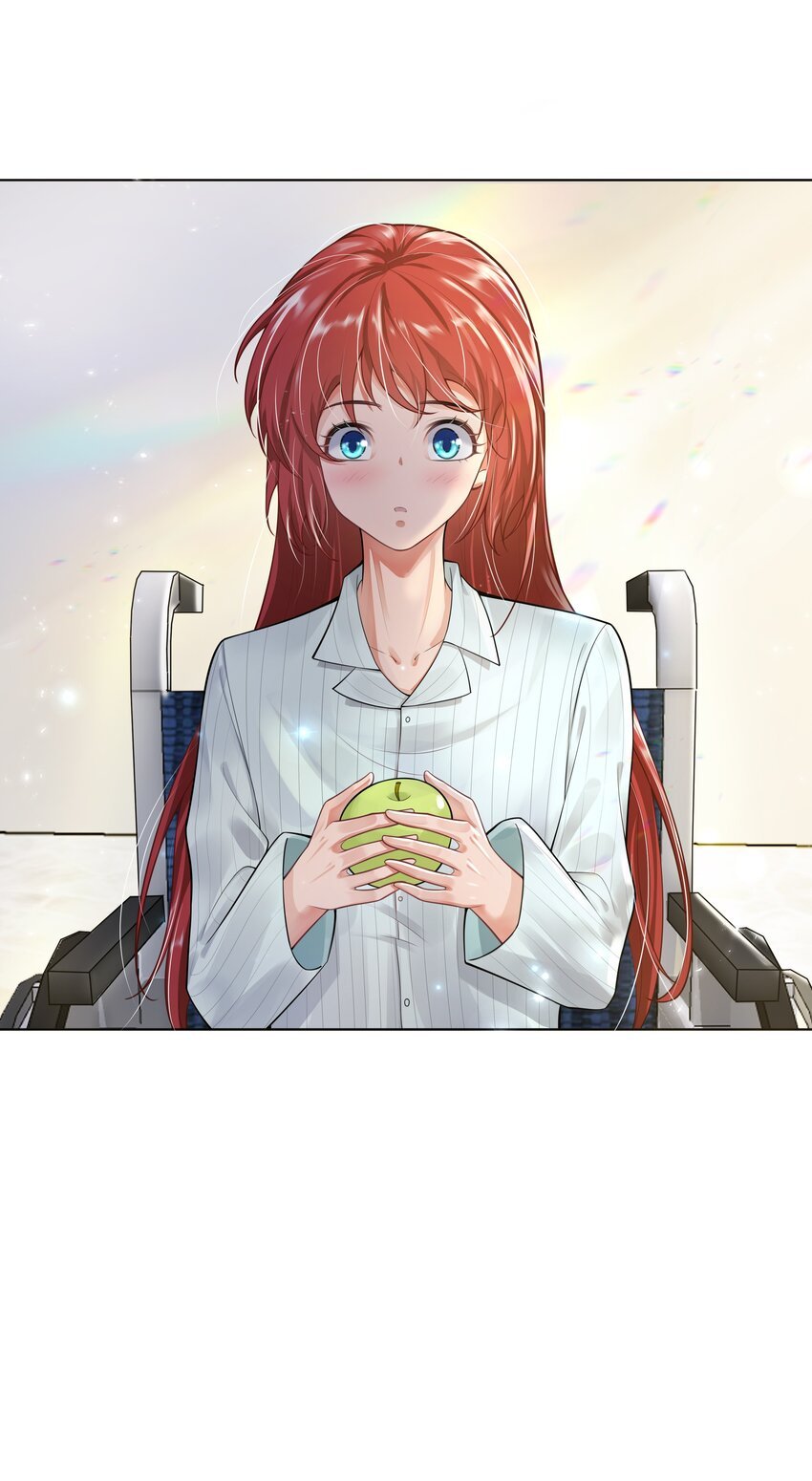 17 意外的告白