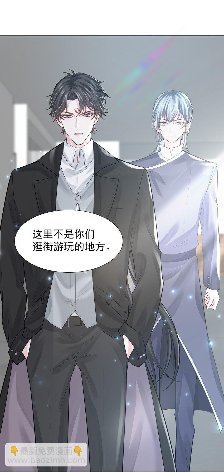 18 办公场所搂搂抱抱