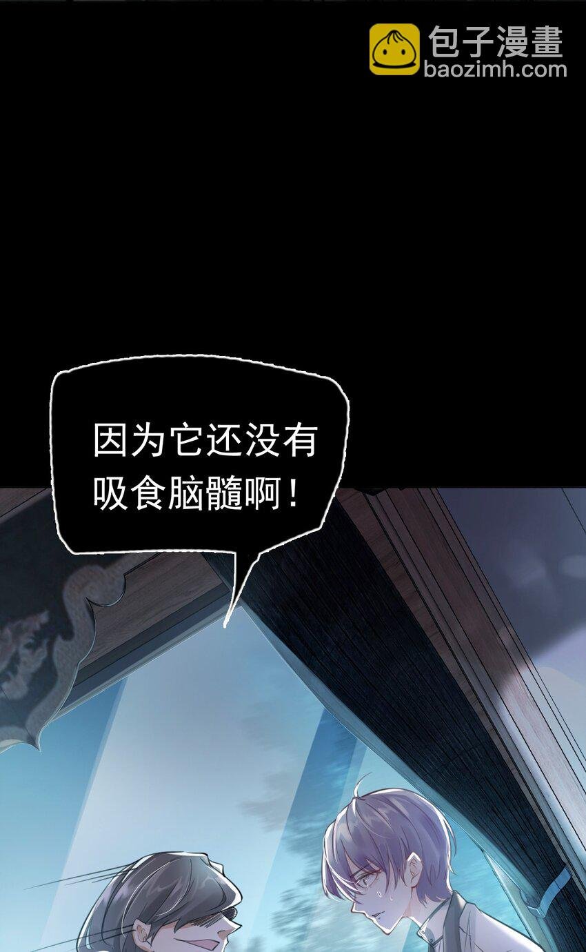 1 开往春天的列车