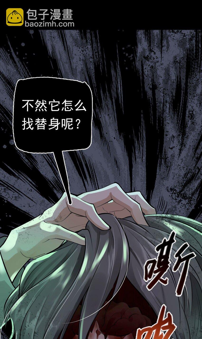 1 开往春天的列车