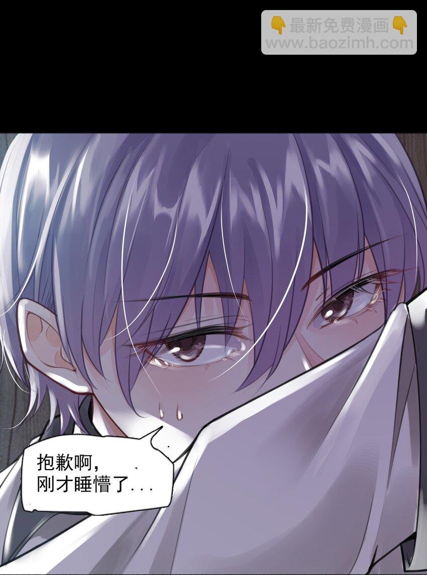 1 开往春天的列车