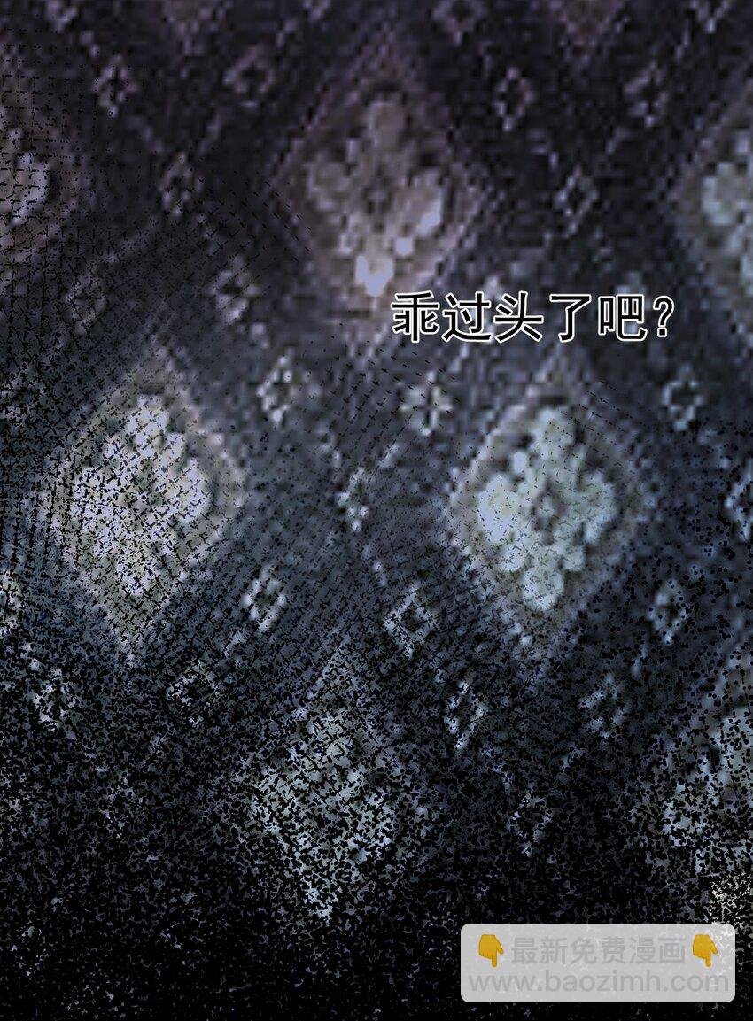 1 开往春天的列车