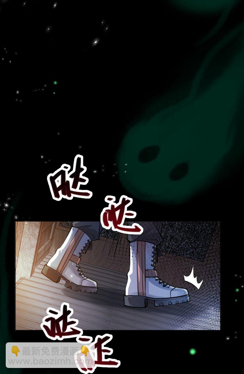 1 开往春天的列车