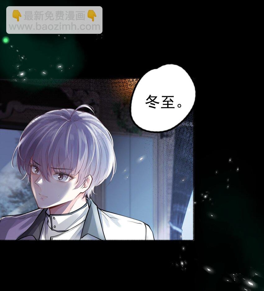 1 开往春天的列车