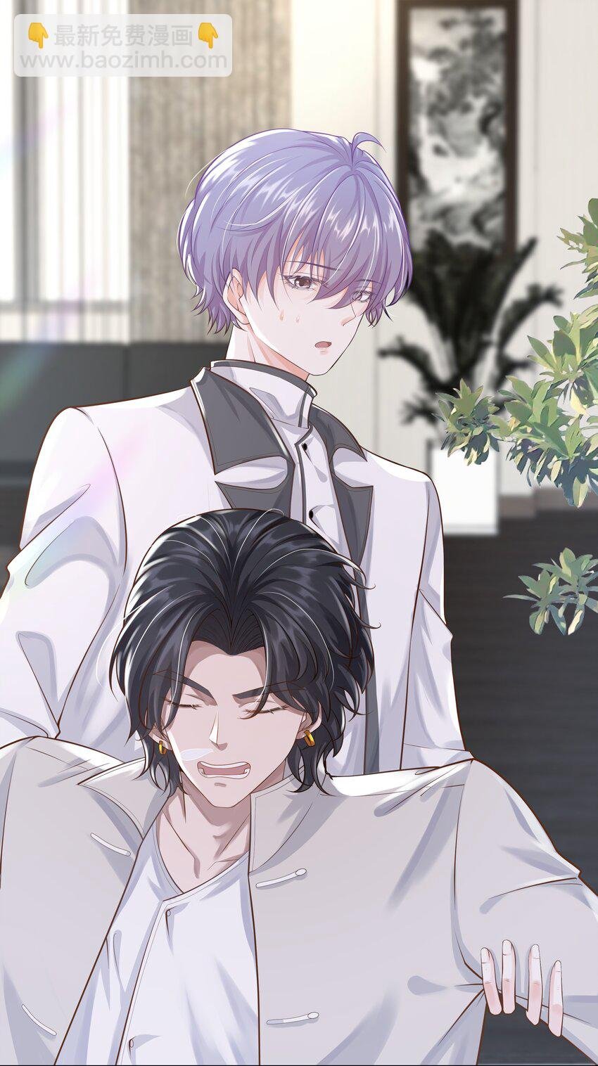 19 我不希望你有事