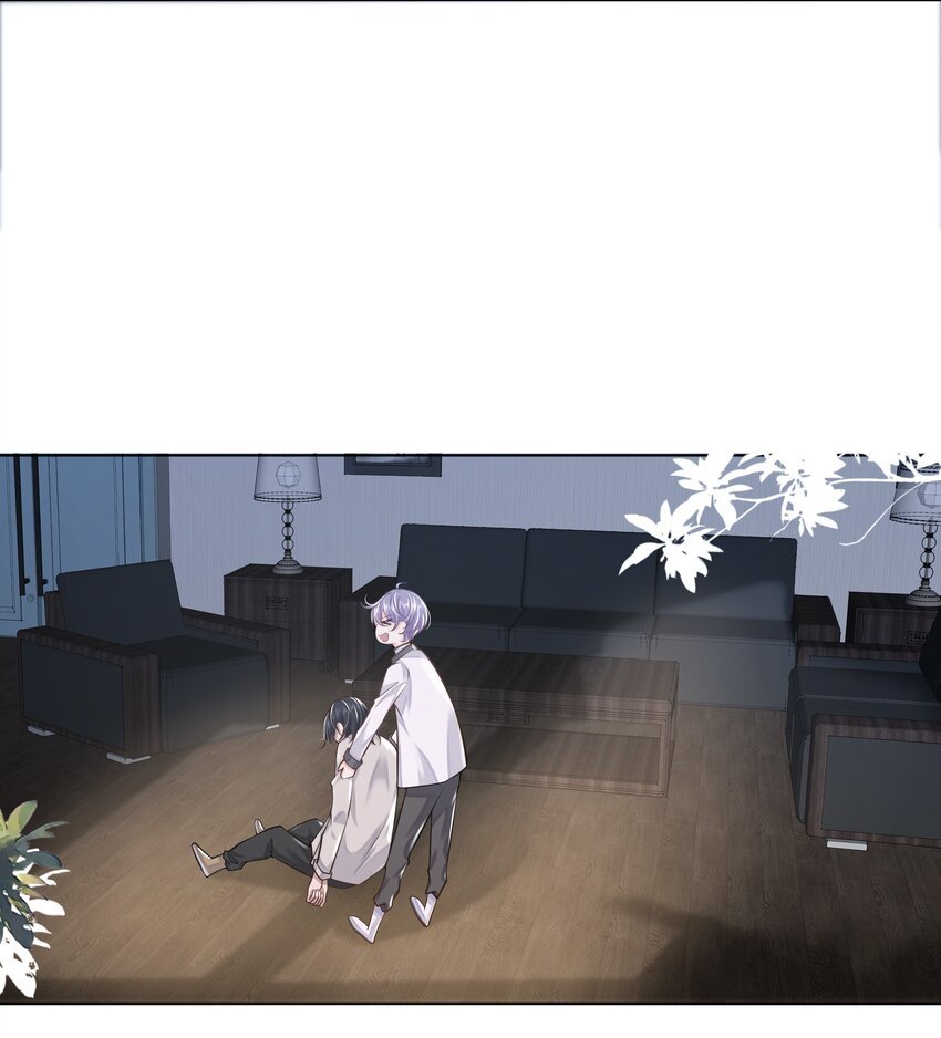 19 我不希望你有事