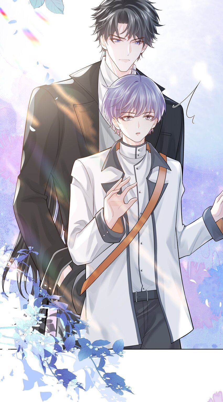 19 我不希望你有事