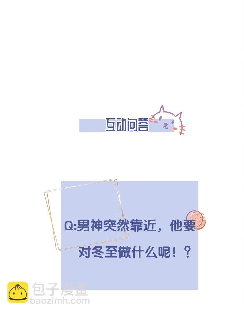 19 我不希望你有事