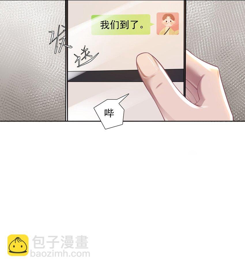 21 588路公交车
