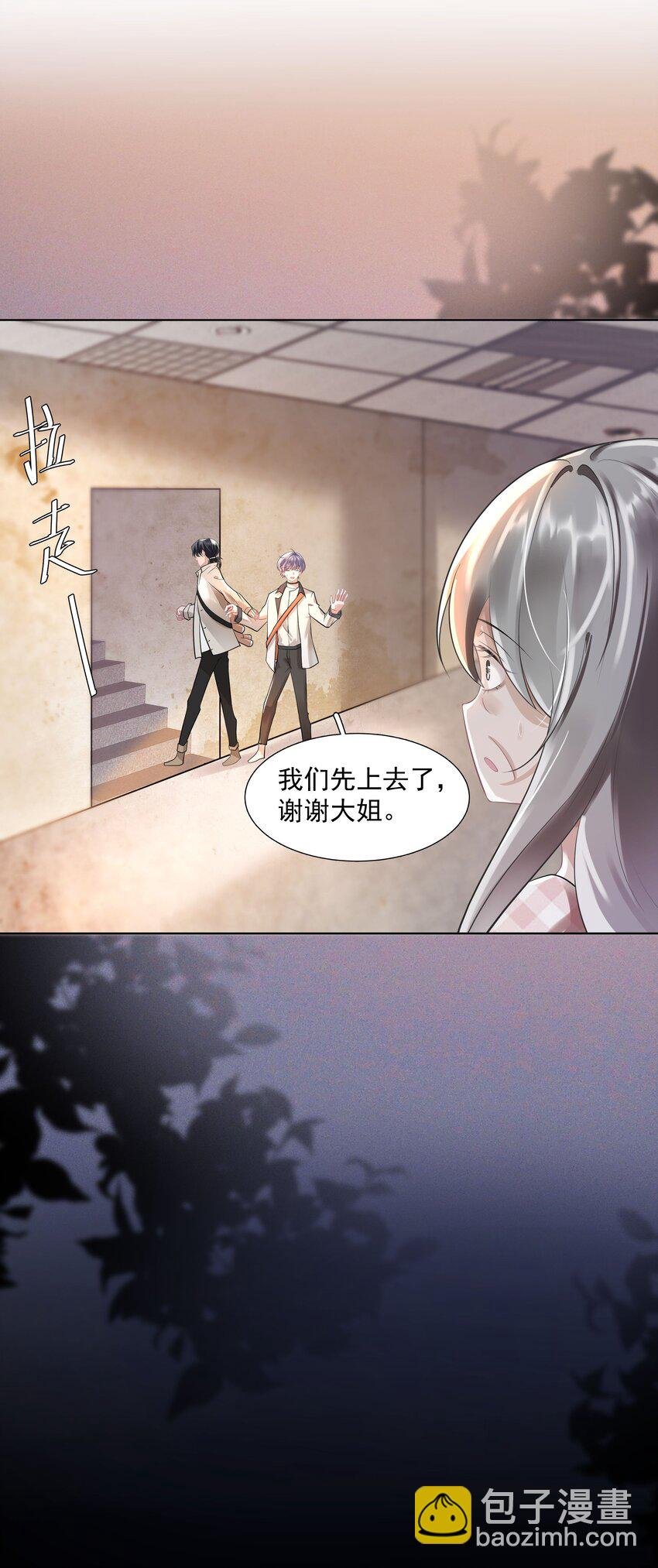 21 588路公交车