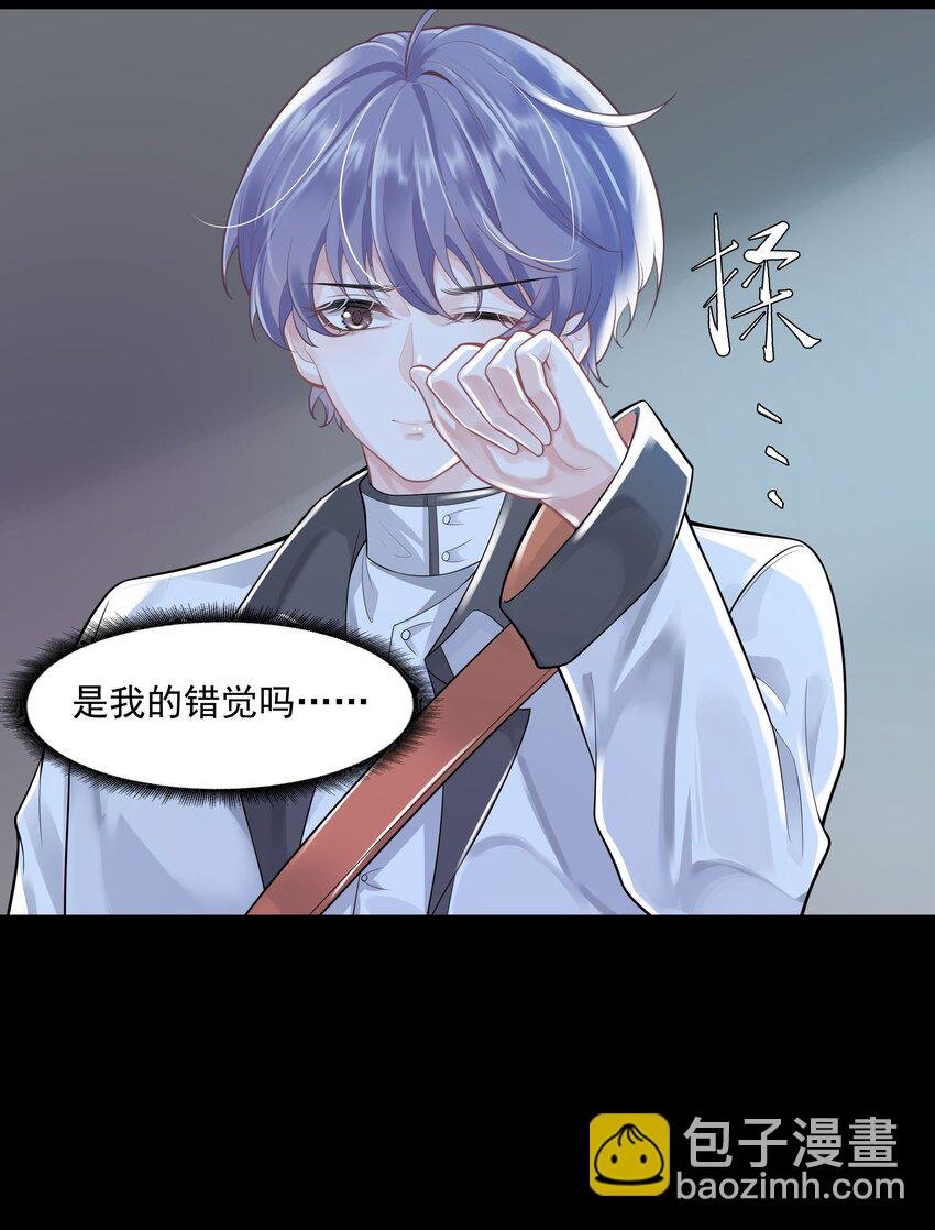 21 588路公交车