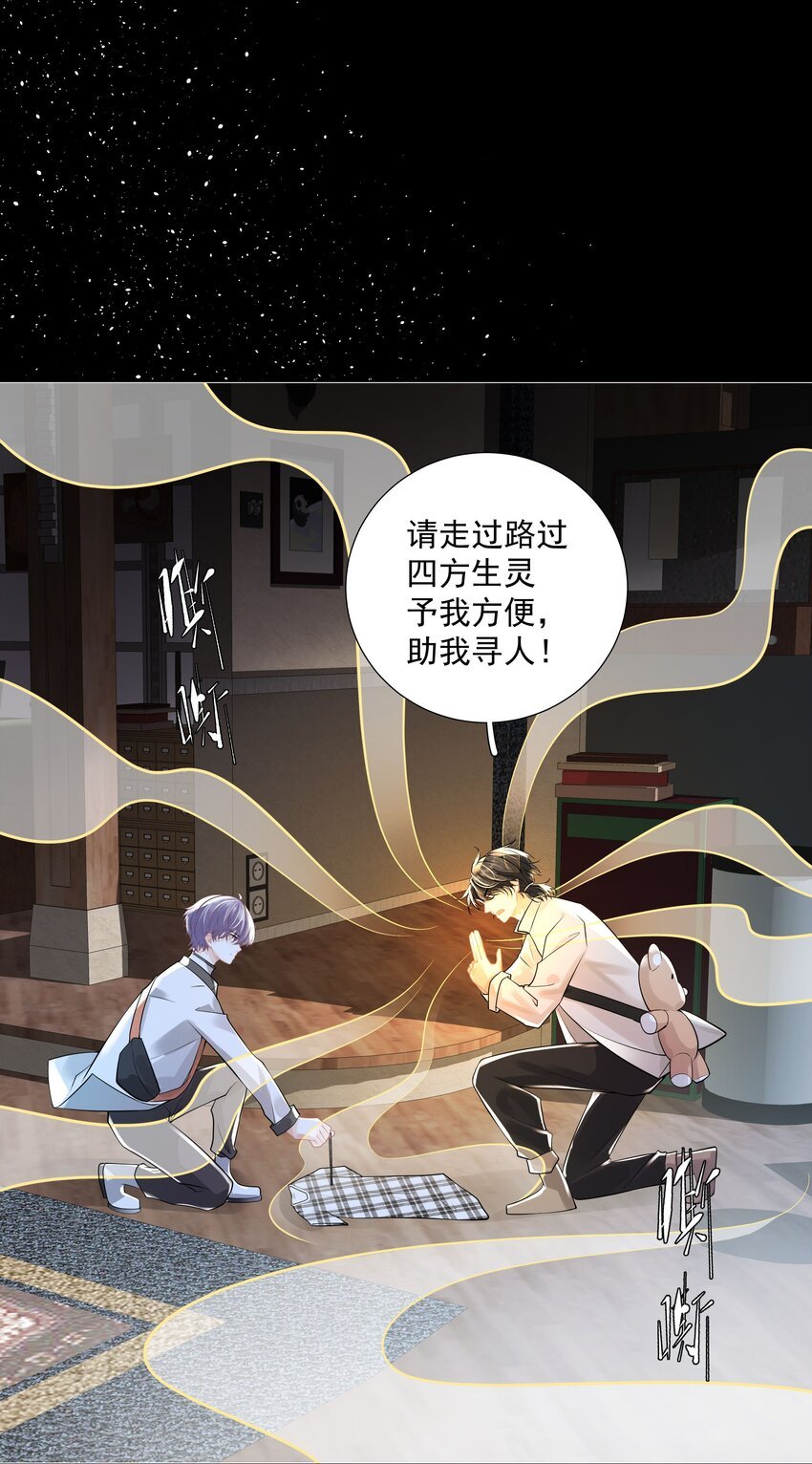 21 588路公交车