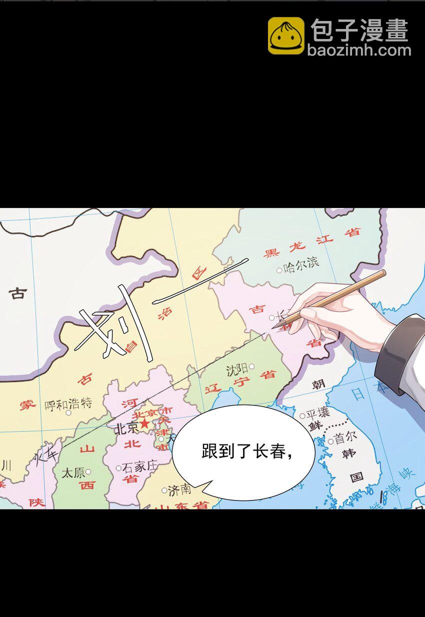 24 他无事就好