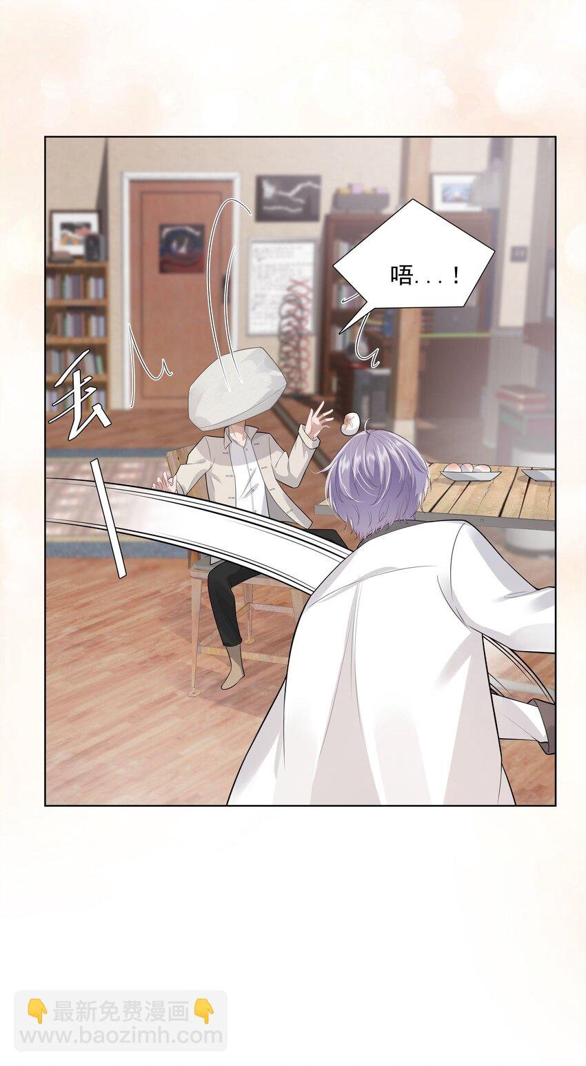 24 他无事就好