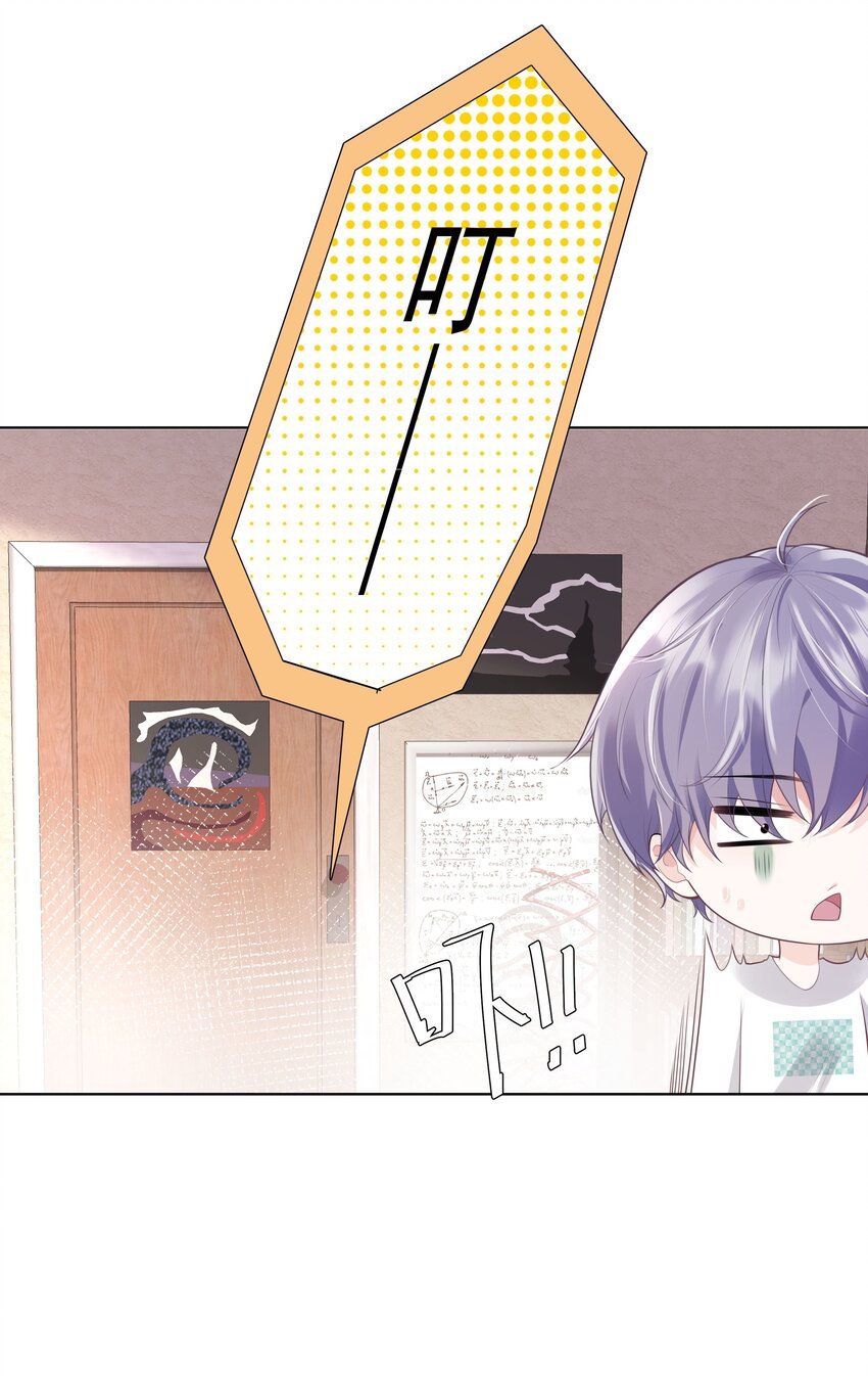 25 线索