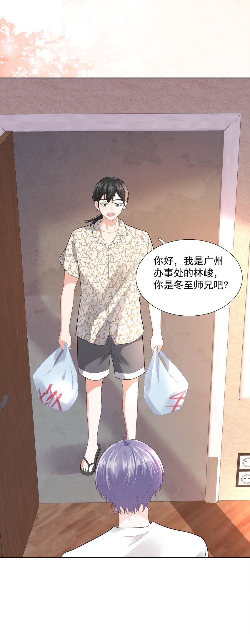 25 线索