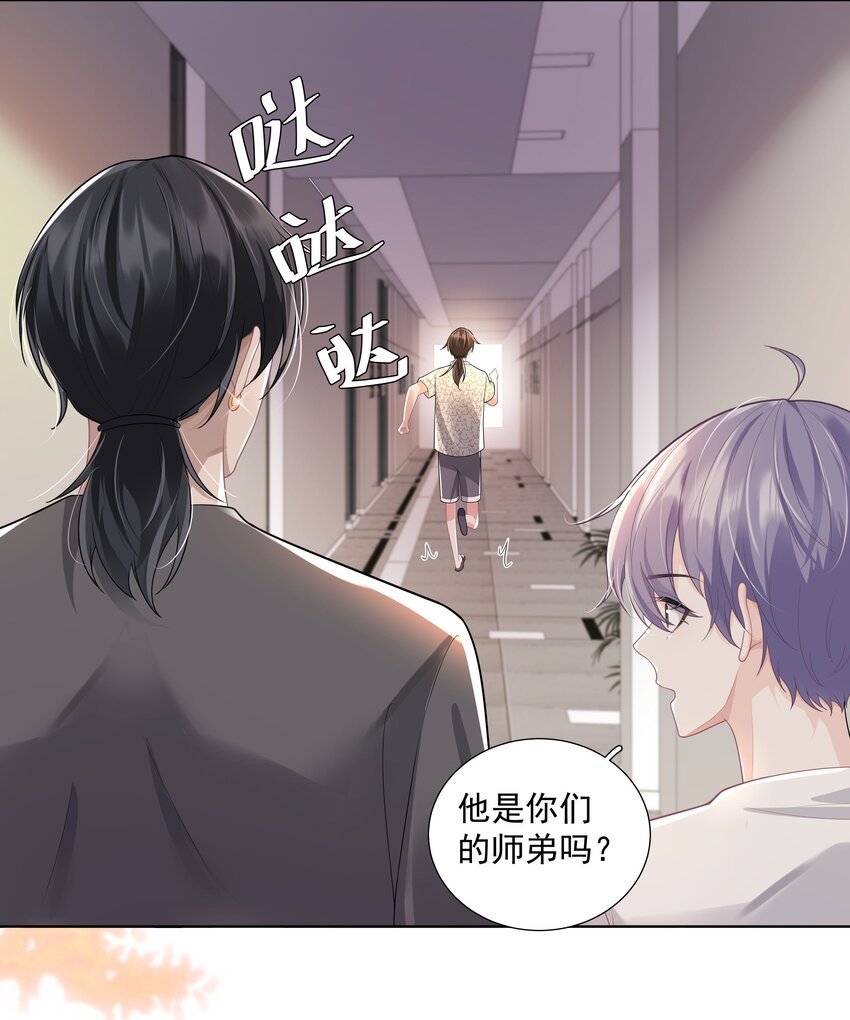 25 线索