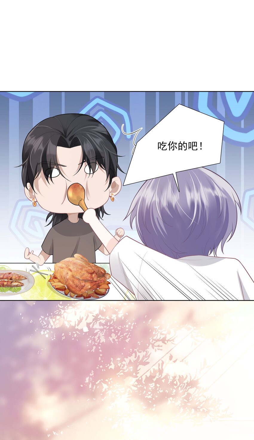 25 线索