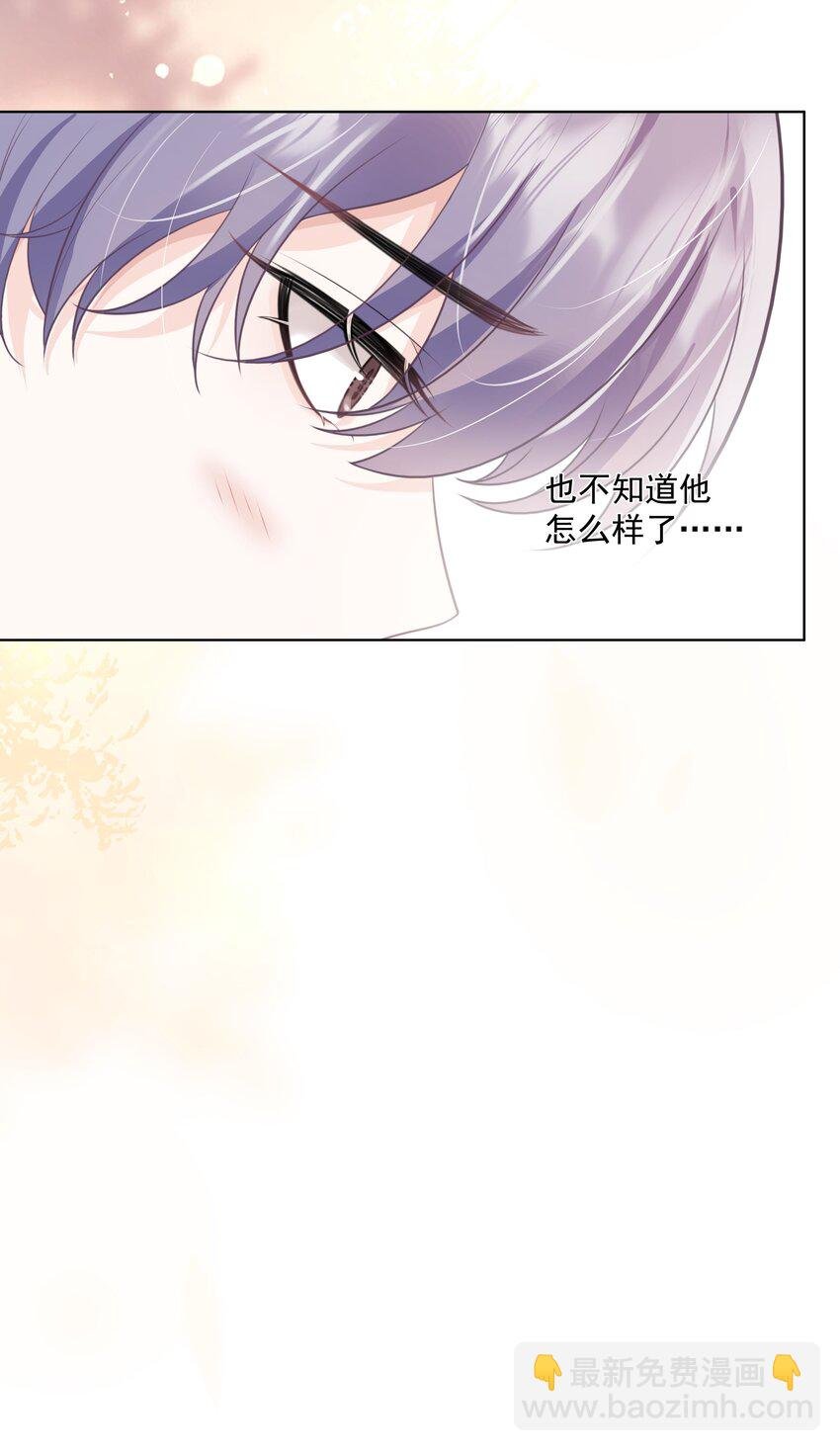 25 线索